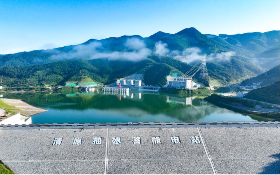 Trung Quốc vận hành tổ máy đầu tiên của nhà máy thủy điện tích năng